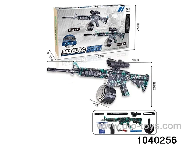 electric gun in color box