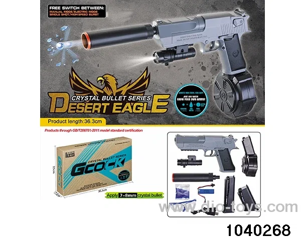 electric gun in paper box