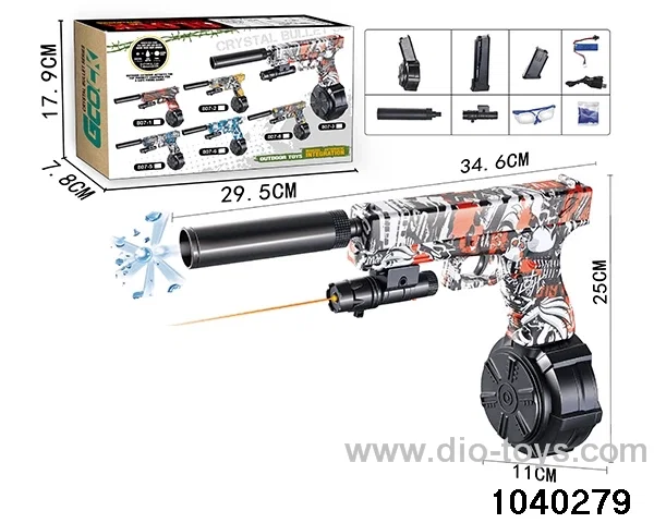 Water bullet gun in color box