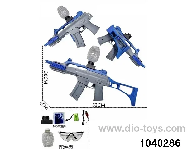 electric gun in paper box