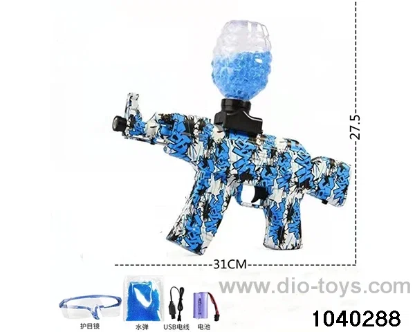 electric gun in paper box