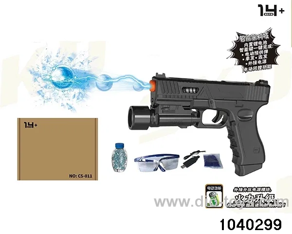electric gun in box