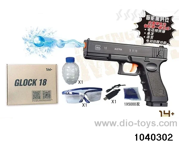electric gun in box