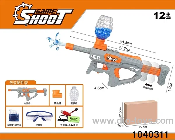 Water bullet gun in paper box