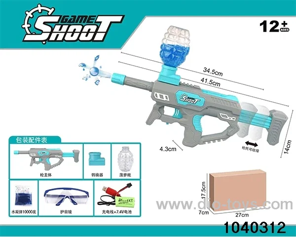 Water bullet gun in paper box