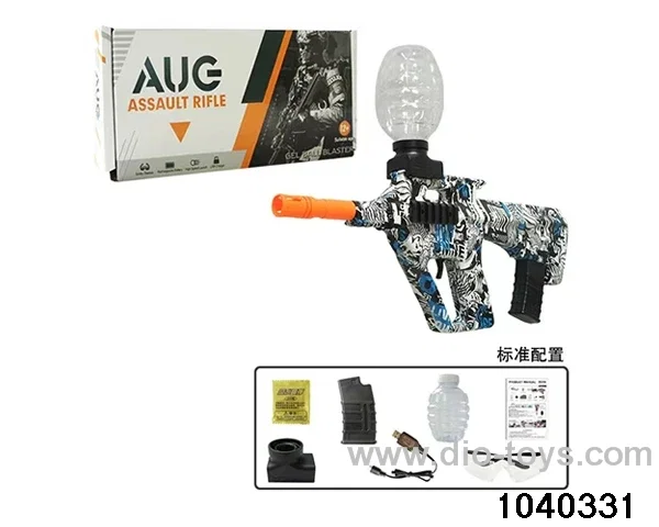 Water bullet gun in box