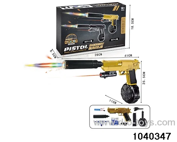 electric gun in color box