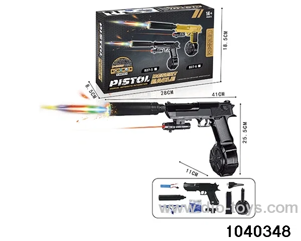 electric gun in color box