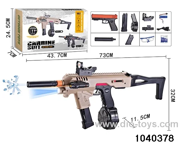 electric gun in color box