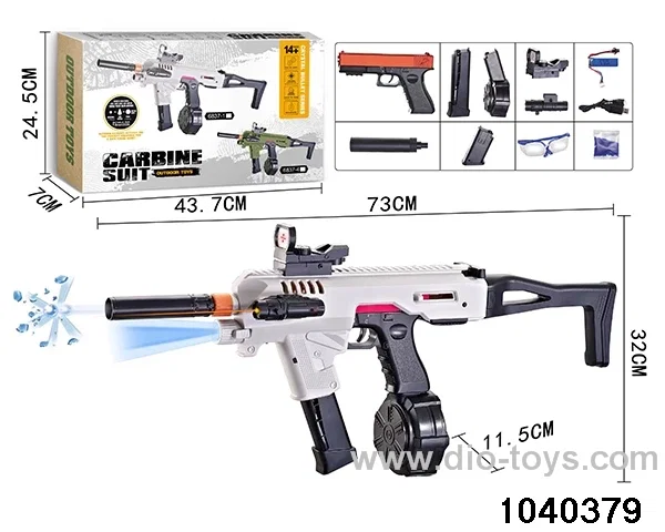 electric gun in color box