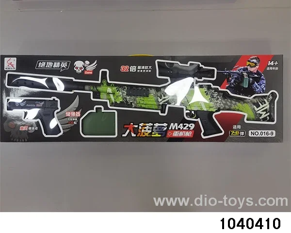 electric gun in color box