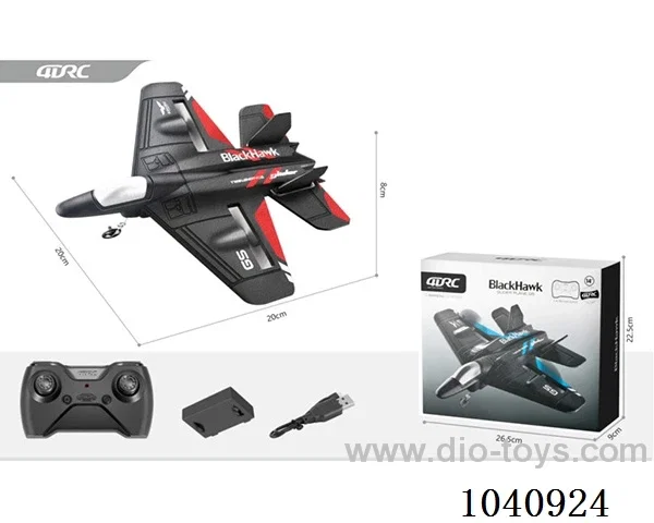 2-channel RC aircraft with light 2color mixed loading in color box