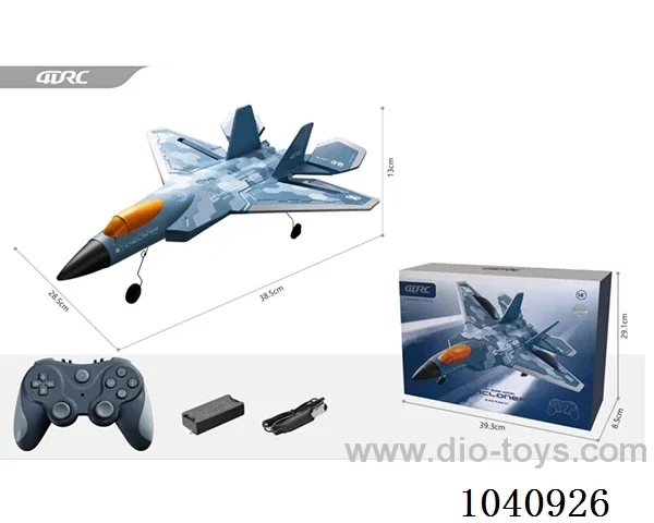 3-channel RC aircraft with light in color box