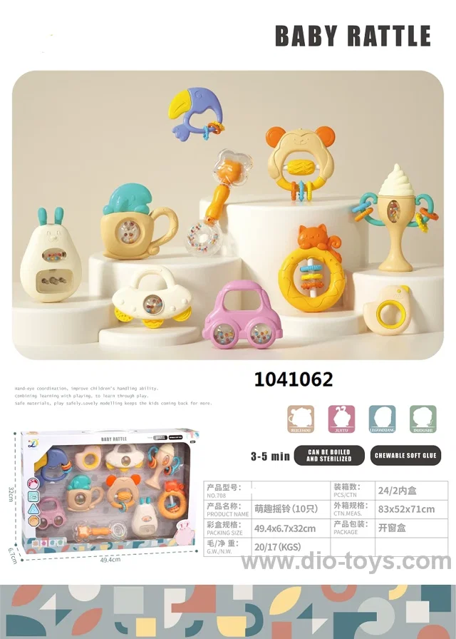 BOILED TOOTH GEL RATTLE (10 PCS) IN WINDOW BOX