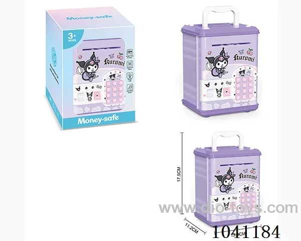 Credit card piggy bank with light&music&Voice not include battery