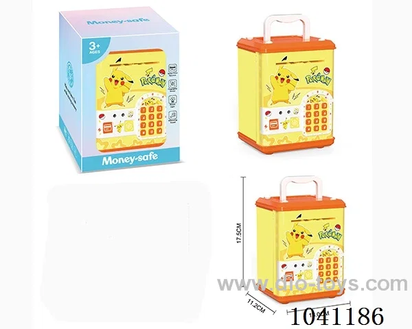 Credit card piggy bank with light&music&Voice not include battery