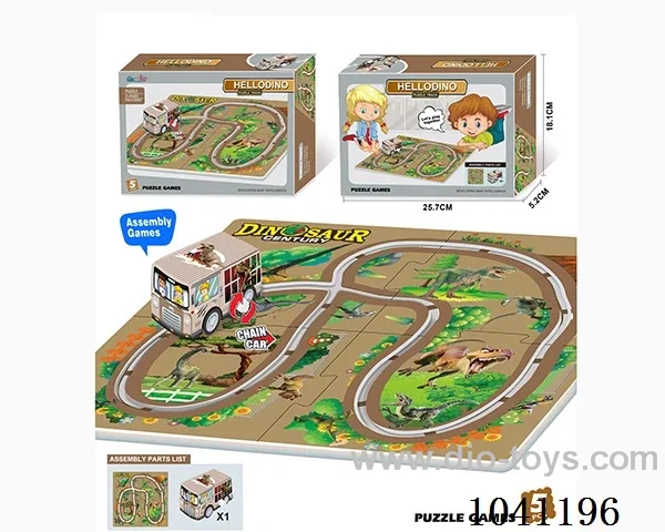 puzzle track in color box