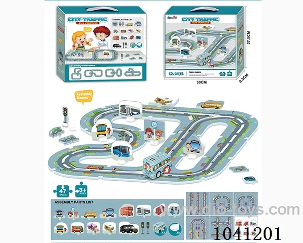 puzzle track in color box