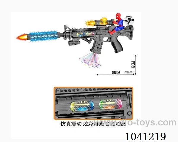 Electric gun with Light& gunfire& movement in opp bag