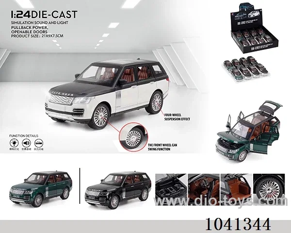 1:24 pull back car with sound&light 3color mixed loading in display box
