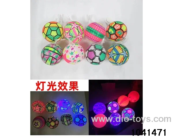 9-inch inflatable balloon in Net bag