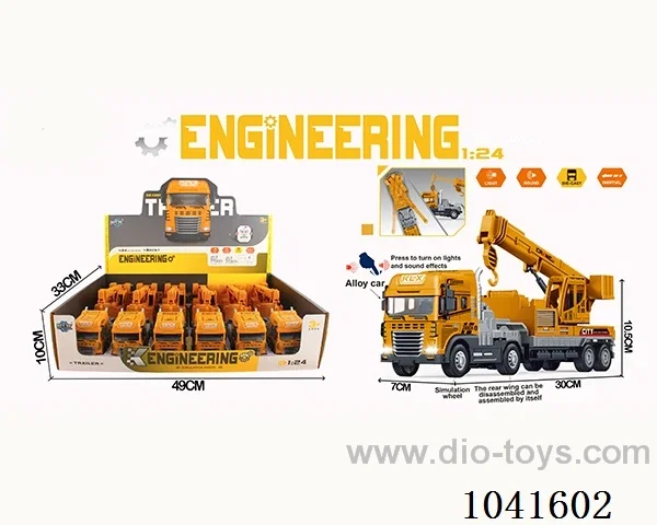 inertia alloy car with  light &musis include battery in display box