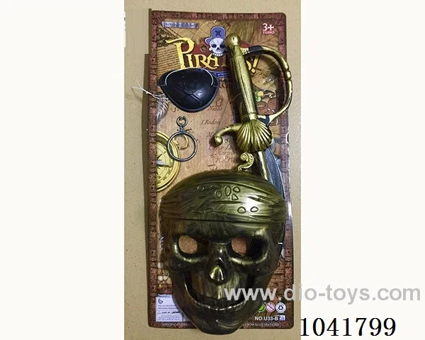 Weapon toy in Tied On Card