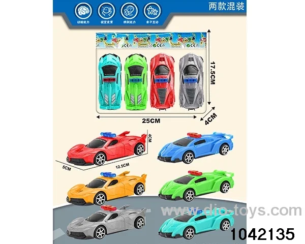 pull back car in opp bag