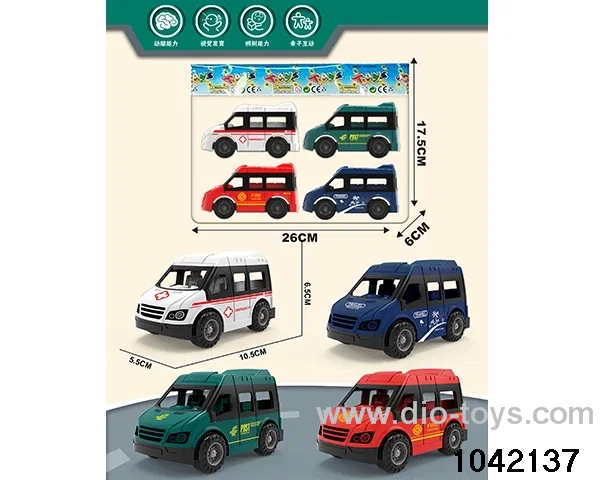 pull back car in opp bag