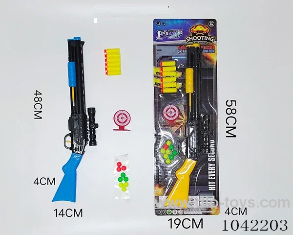 Soft bomb &ping pong gun set in blister card