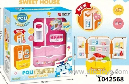 Appliances in window box