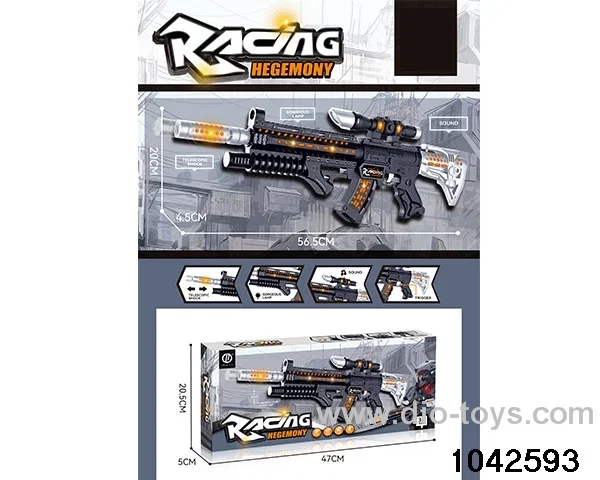 electric gun in color box