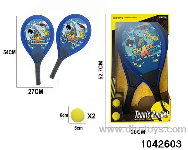 54cm Tennis racquet in color box