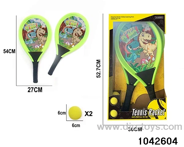 54cm Tennis racquet in color box