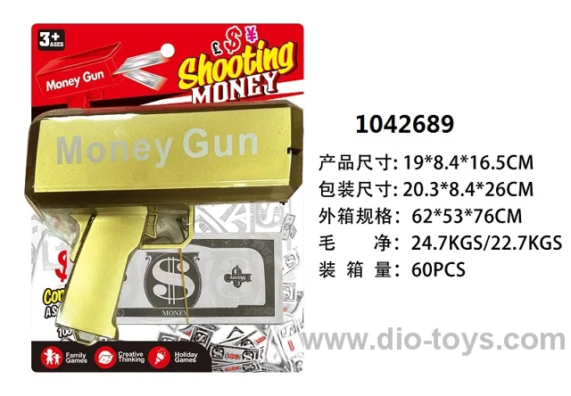 Money gun in PVC header bag