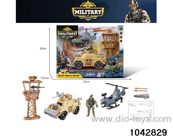 Military sets in window box