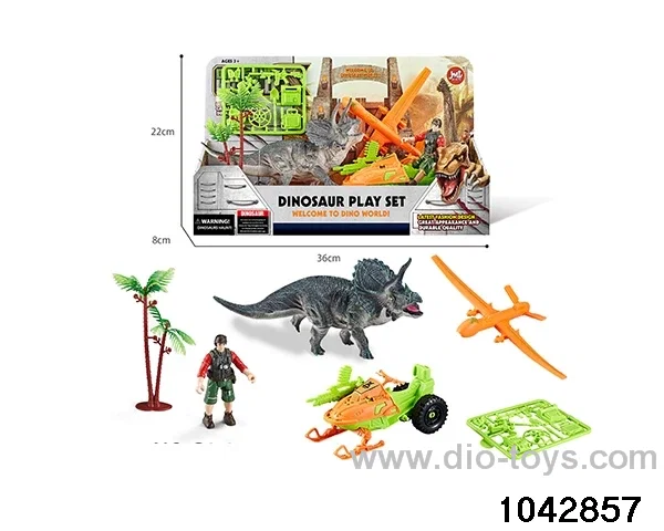 Dinosaur Set in display box