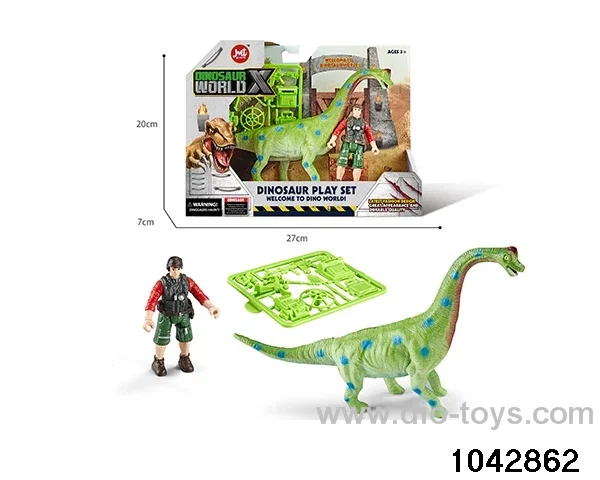 Dinosaur Set in display box