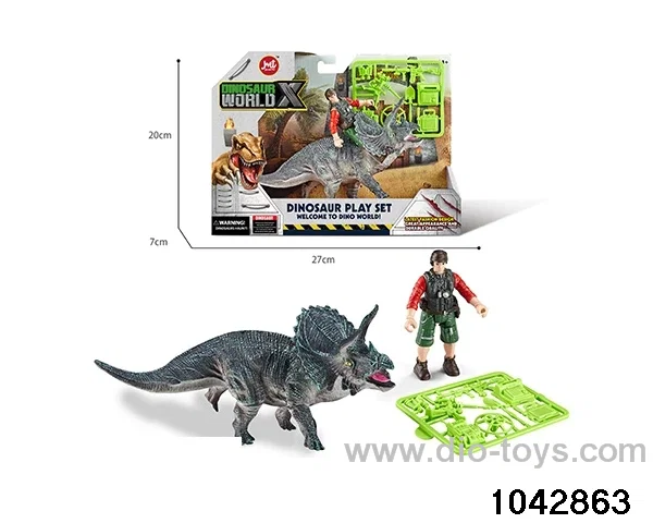 Dinosaur Set in display box