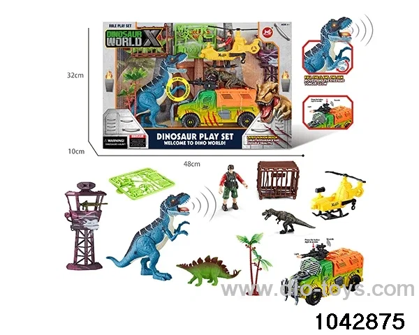 Dinosaur Set in display box