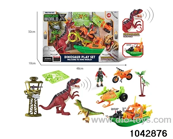Dinosaur Set in display box