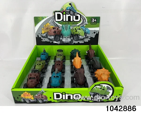Dinosaur Set in display box