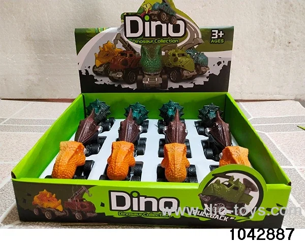 Dinosaur Set in display box