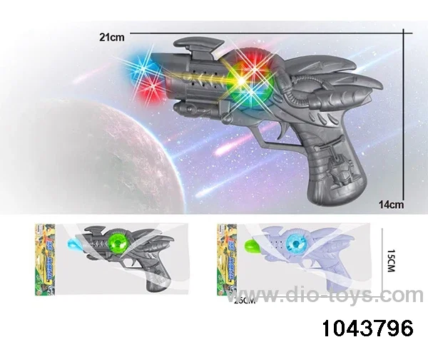 ELECTRIC GUN IN PVC BAG