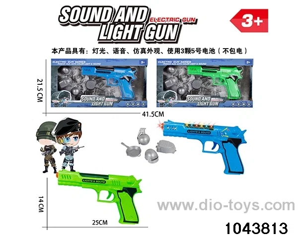 ELECTRIC GUN IN WINDOW BOX