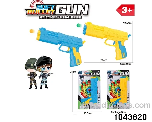 Soft bullet gun in Blister card