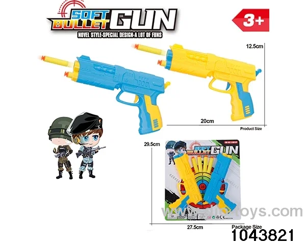 Soft bullet gun in Blister card