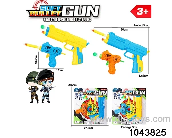 Soft bullet gun in Blister card