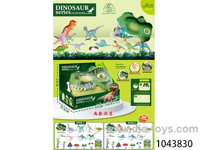 animal dinosaur set in display box