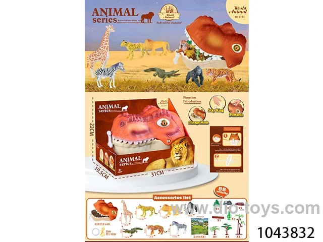 animal set in display box